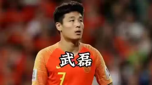 海浪阵阵容(海洋王国最强阵容搭配)插图6