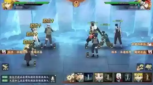 火影最弱阵容(火影忍者手游最强阵容)