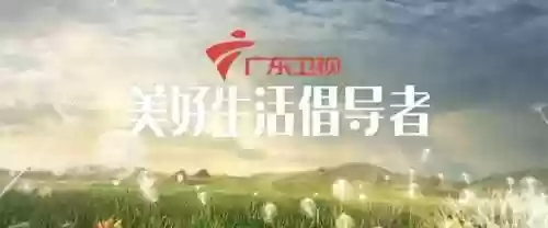 神仙阵容演奏(全民神仙挂机版阵容搭配)插图17