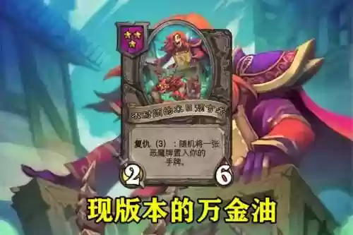 小跳蛙阵容(宝可梦t0阵容)插图3