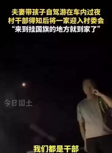 温暖村子阵容(平民最强阵容搭配)