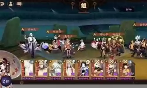 大蛇队阵容搭配攻略图