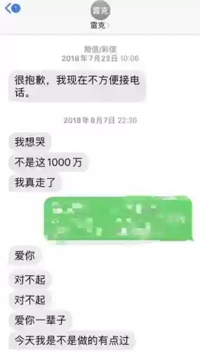 爱心瞎阵容(部落冲突13本爱心阵型链接)插图13