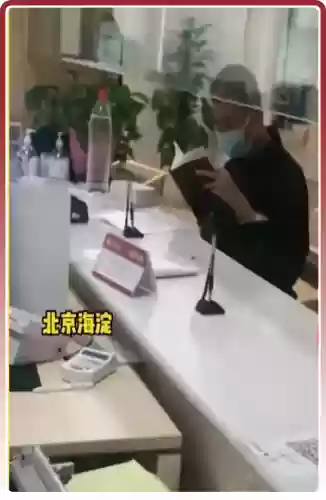 核酸排队阵容(王者荣耀三排阵容)插图3