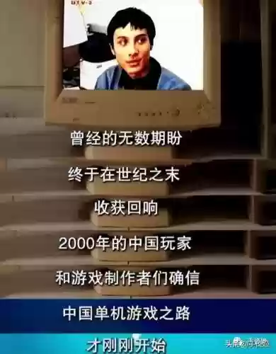 游戏春晚阵容(迎新晚会游戏大全和游戏规则)插图3