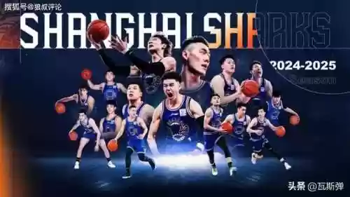 上海汇聚阵容(合金弹头阵容搭配)插图1 上海汇聚阵容(合金弹头阵容搭配)插图1