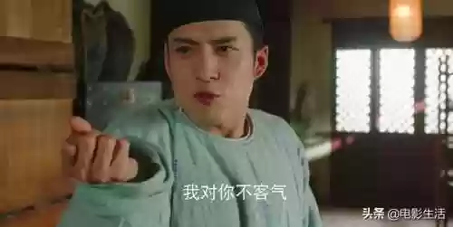 无心捉妖阵容(一起来捉妖擂台最强阵容)插图8 无心捉妖阵容(一起来捉妖擂台最强阵容)插图8