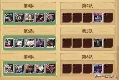梦魇回廊 阵容(梦境恶魔巫师阵容)插图6