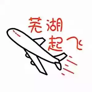 铲子海盗阵容(海岛争霸能上名人的阵容)插图2