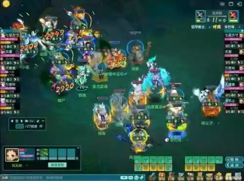 阵容对冲游戏(神灵契约手游最强阵容)插图1