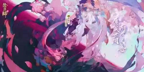 新秘闻阵容(全秘闻通用挂机阵容)
