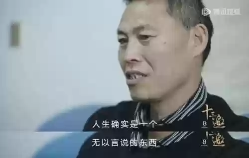 十三邀阵容(最全魂十一阵容汇总)插图2