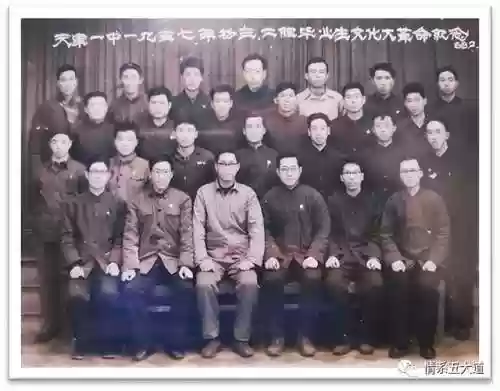 耀华经济阵容(荣耀崛起最佳五星阵容)插图2 耀华经济阵容(荣耀崛起最佳五星阵容)插图2
