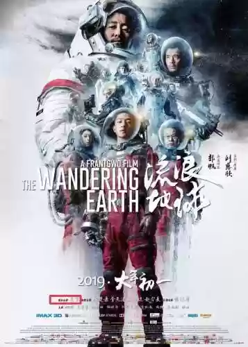人物阵容排版(三国各阵营人物)插图15