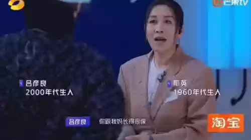 全音域阵容(音域高低排序)插图24