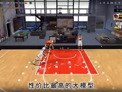 平民身高阵容(我叫mt平民最强阵容)插图1 平民身高阵容(我叫mt平民最强阵容)插图1