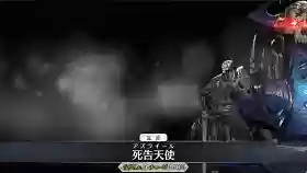 终局之冠阵容(决胜之心阵容推荐图)插图39