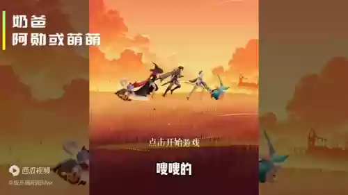 鉴于远征阵容(剑与远征新手阵容)插图1
