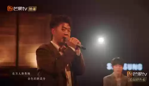 三混子阵容(冰果大三国最强阵容搭配)插图12
