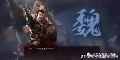 云起龙骧强势阵容(云顶之弈强势阵容)