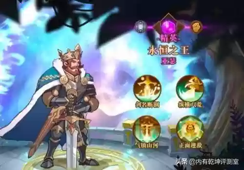 亚龙流派阵容(口袋妖怪阵容各种流派)
