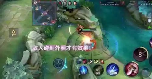 坦克李白阵容(李白阵容搭配最强推荐)插图2