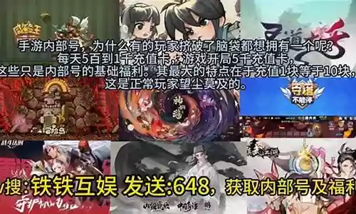 暴走小鸡阵容搭配