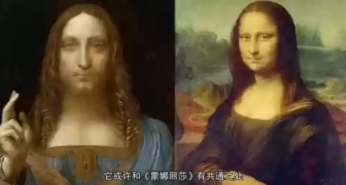 蒙娜丽莎阵容(雅典娜的阵容怎么搭配)插图28