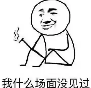 董卓无伤阵容(三国志战略版董卓t0阵容)插图3