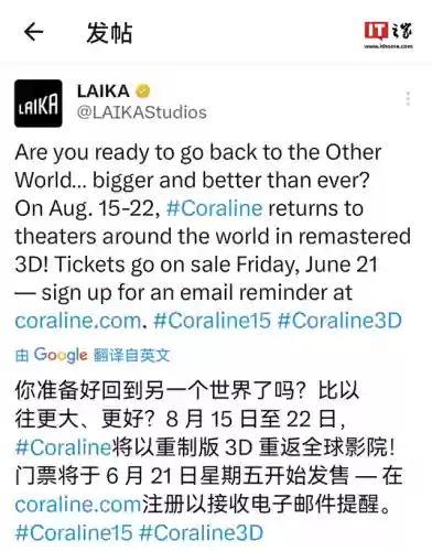 鬼妈妈阵容(鬼灵歌姬高分阵容2023天照)