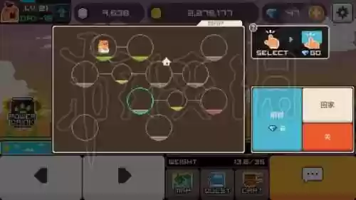 丧尸新手阵容(lol自走棋装备阵容图表)插图9