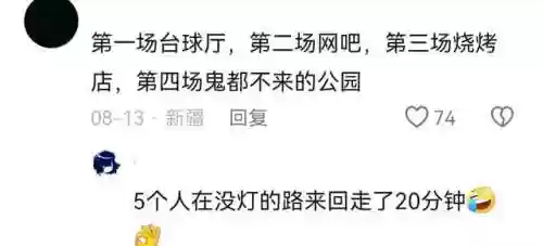 随机王朝阵容(五皇崛起阵容搭配)插图11
