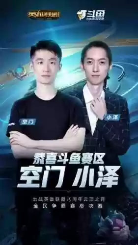 卑微阵容图片(王者三排恶心阵容)