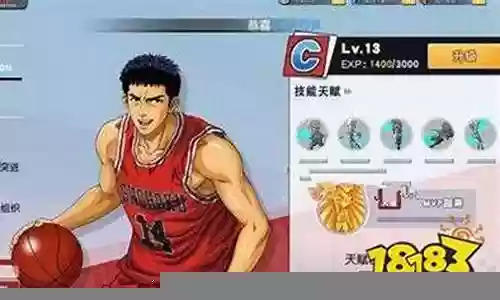 赤木阵容怎么搭配