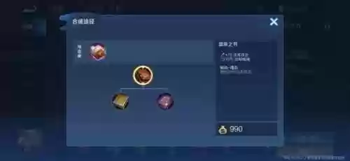9.16法师阵容(新版本9法师阵容哪九个)插图11