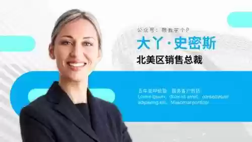首发阵容排版(三国志战略版to阵容)插图29 首发阵容排版(三国志战略版to阵容)插图29