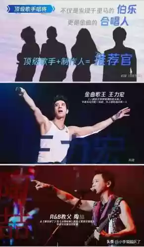 最强阵容导师(药剂师适合玩什么阵容)插图5