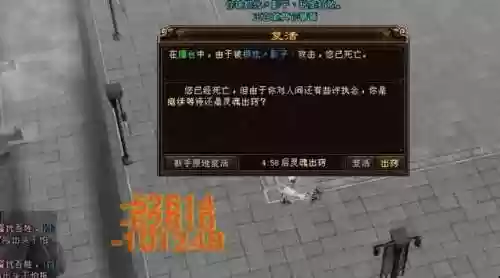 无量山阵容(灵魂莲花阵容怎么玩)插图4