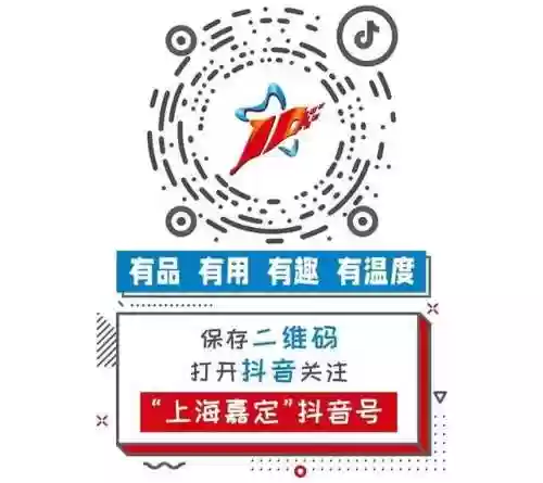 春晚惊喜阵容(央视春晚主持人阵容发布)插图9