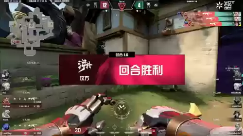 霓虹厅阵容(霓虹深渊烈焰小队怎么解锁)插图15