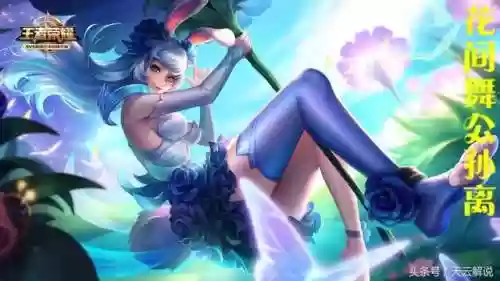 无限边界阵容(无限远征最强t0阵容)插图3