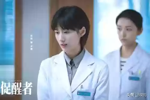 护士阵容图片(护士服装款式)