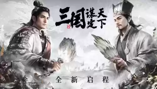 骡子阵容搭配(云顶之弈s10最强阵容搭配)