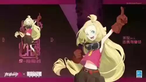 机动都市阵容(机动都市买什么机甲好)插图2