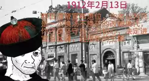 直面灾厄阵容(灾厄配什么mod)插图4