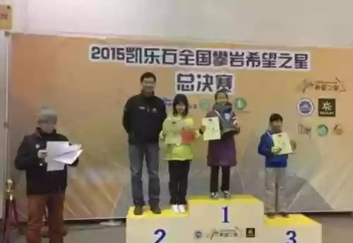 铁屁股阵容(铁杆三国最强阵容)插图22