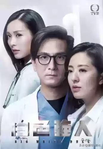 黑金医生阵容(火毒队最强阵容)插图24