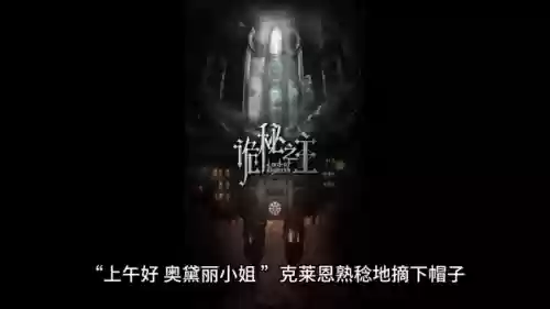 梦境炼金阵容(绯色梦境最强阵容推荐)插图4 梦境炼金阵容(绯色梦境最强阵容推荐)插图4