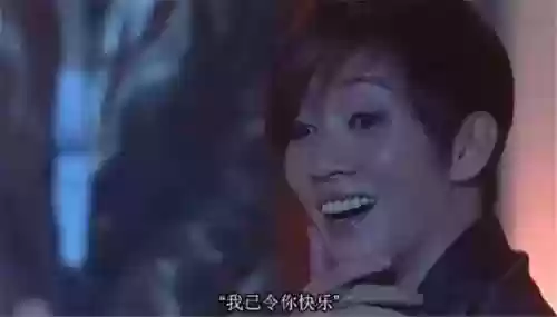 黎明重现阵容(命运2黎明初现1／5)插图4