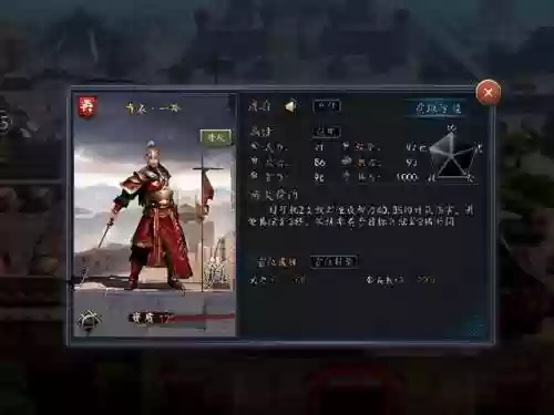 蔡文姬反叛阵容(蔡文姬最怕哪个辅助)插图9
